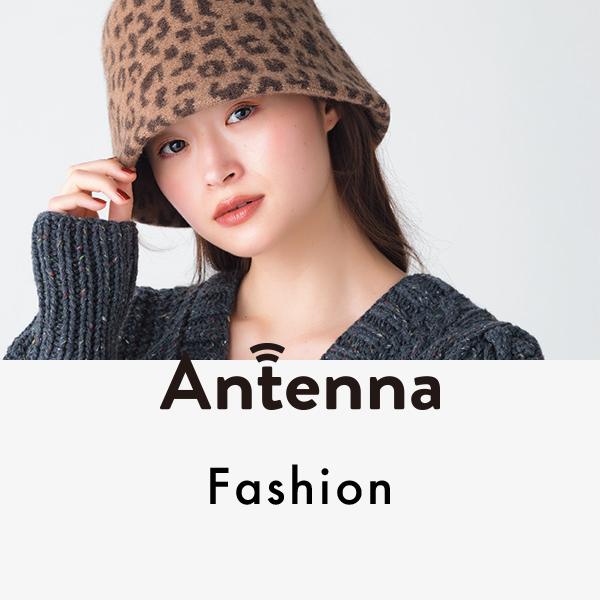 人気のレオパード柄を復刻した2WAYバッグも！ 人気再燃中“アニマル柄”アイテム5選