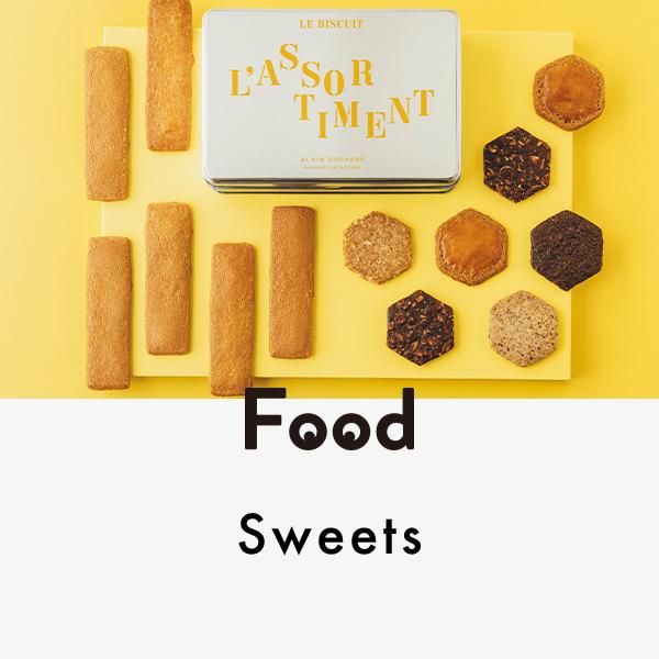 東京工房でパリに匹敵する味を！ フレンチの巨匠による“ビスケット専門店”がオープン