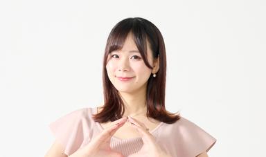 ふかさわ あゆこ