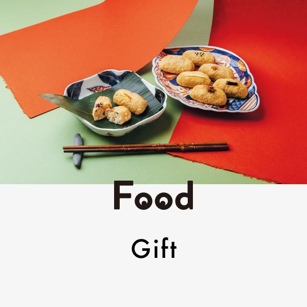 『KITAINARI GINZA』のKITAINARI 銀座限定セット｜真野知子の「おいしいギフト」