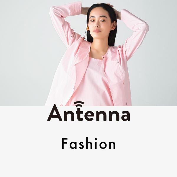 これからの季節に活躍するセットアップ！ “Matching Cloth”4選