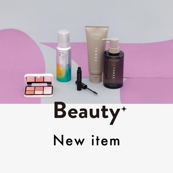 【New Item】ヘア＆メイクアップアーティストの伏屋陽子さんと新作コスメをお試し！