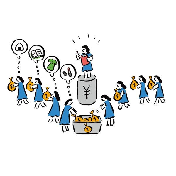 【マネーの常識】初めの一歩は、毎月の収支をチェックすること！