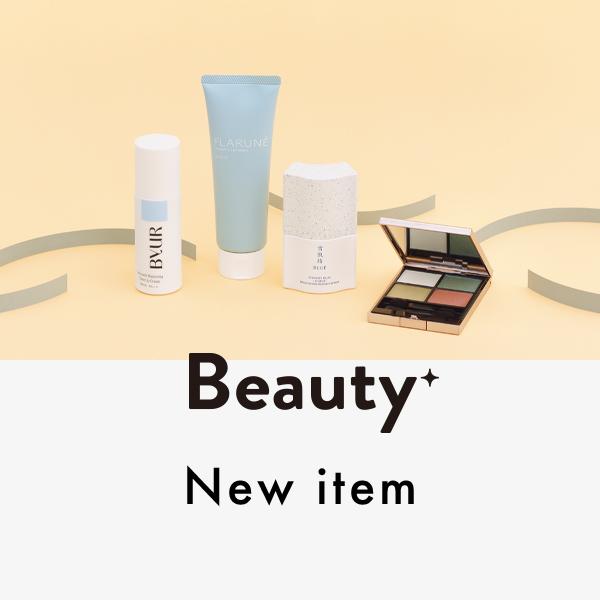 【New Item】BEYOOOOONDS・里吉うたのさんと新作コスメをお試し！