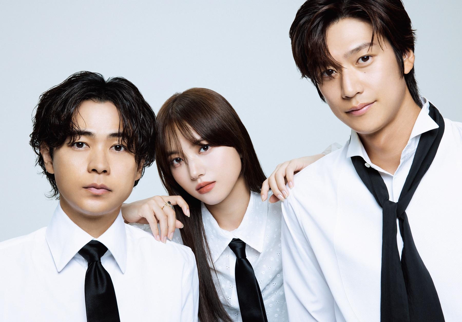 清原果耶×成田凌×ナ・イヌが共演！ 動物目線により心動かされるドラマ、今後の展開はいかに？