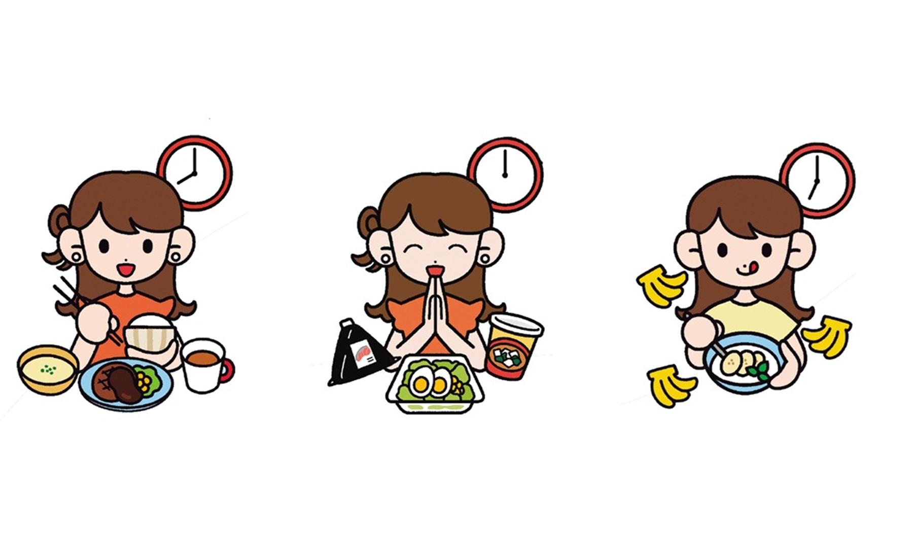 なにをいつどう食べたら､よく眠れる？ 食べて目指せ！ スヤスヤへの道