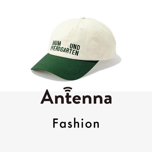 汗ばむ季節に嬉しい機能が満載！ 盛夏に大活躍のファッションアイテムが大集合