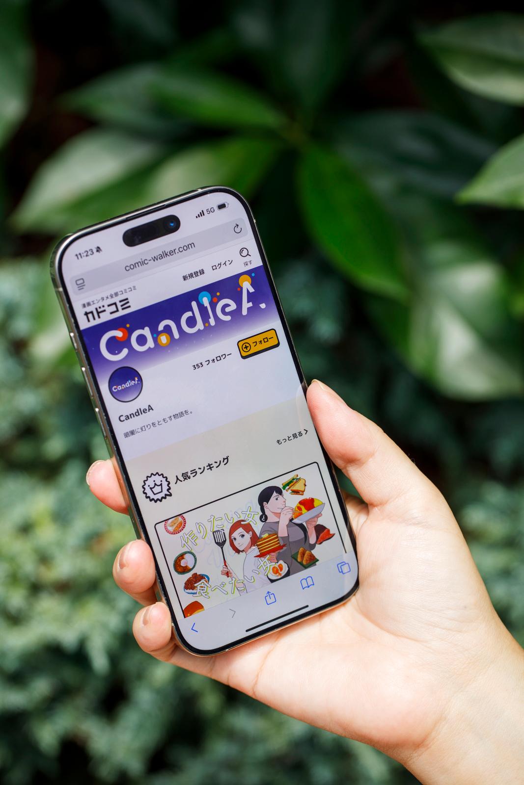 “いないことにされがちな何か”に光を。コミックブランド『CandleA』の新しい挑戦