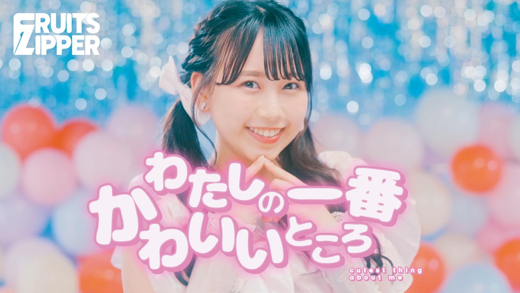 KAWAIIを生み出すクリエイターに聞く！ KAWAII LAB.がヒットを生む秘訣