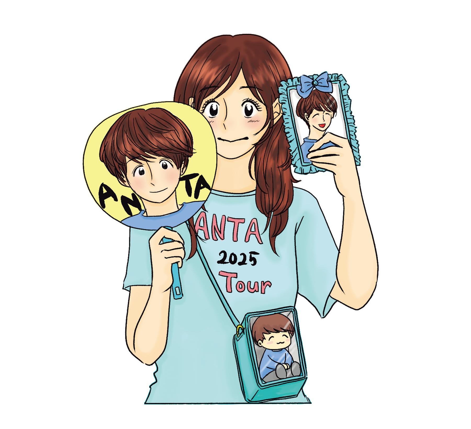 トレンドワードをリサーチ！ “応援＆推し活”用語辞典