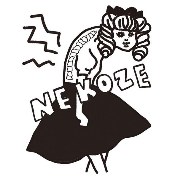 パソコン作業が長い人は要注意！ “猫背”改善エクササイズ