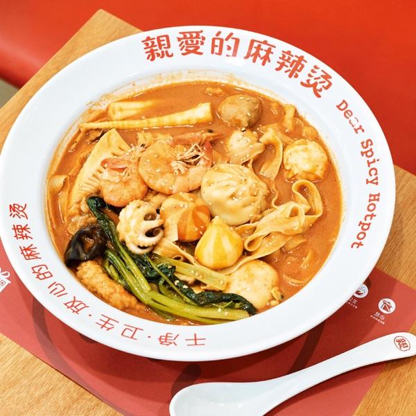 アレンジ自在の楽しさとしびれる辛さで話題を席巻！ 麻辣燙がブレイク中