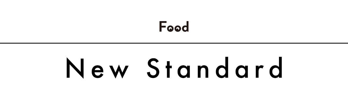 平野紗季子の“MY STANDARD GOURMET”『75foods』の週替わり弁当