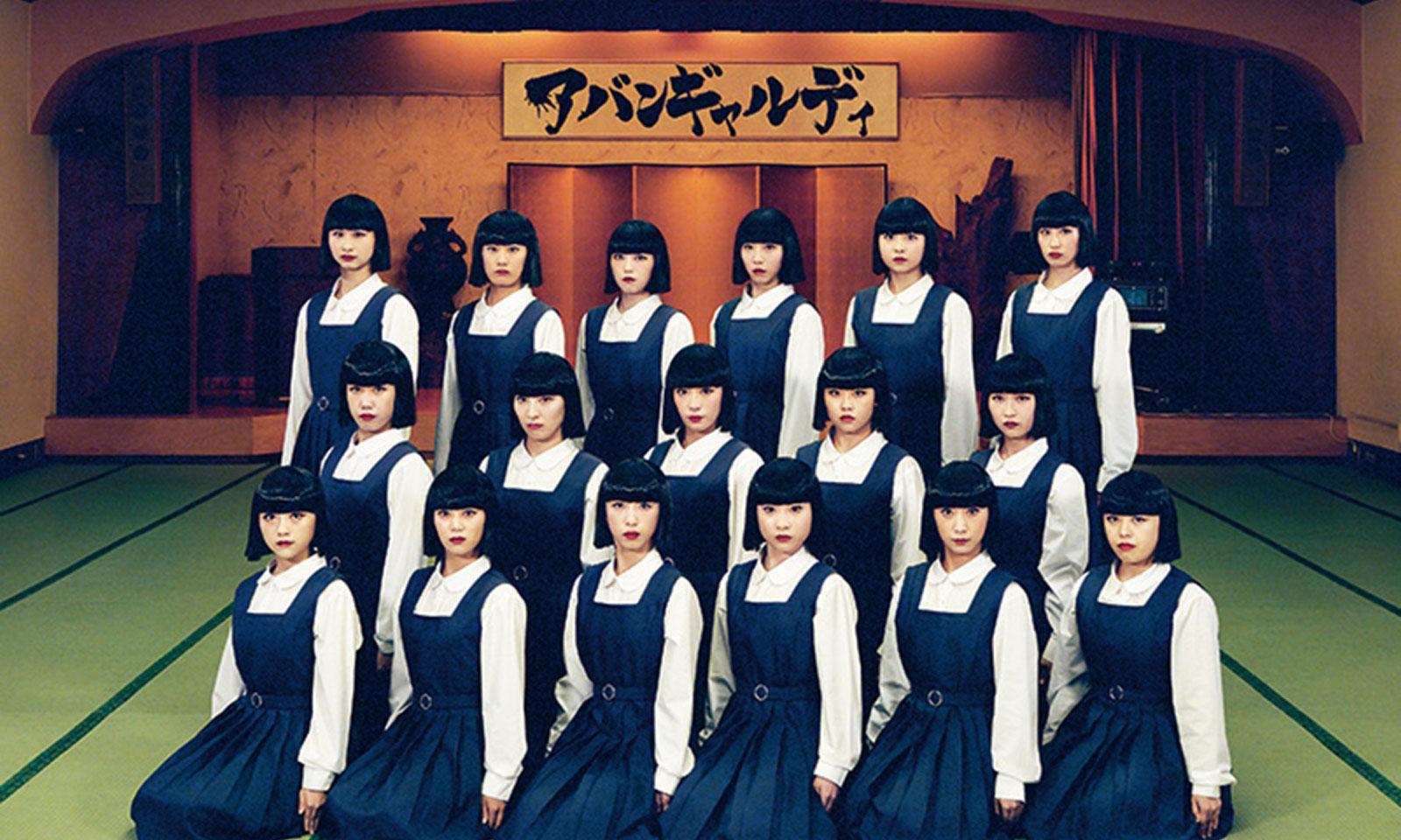 アバンギャルディを束ねる裏方のリーダー・akane「思いを日々更新させていきたい」