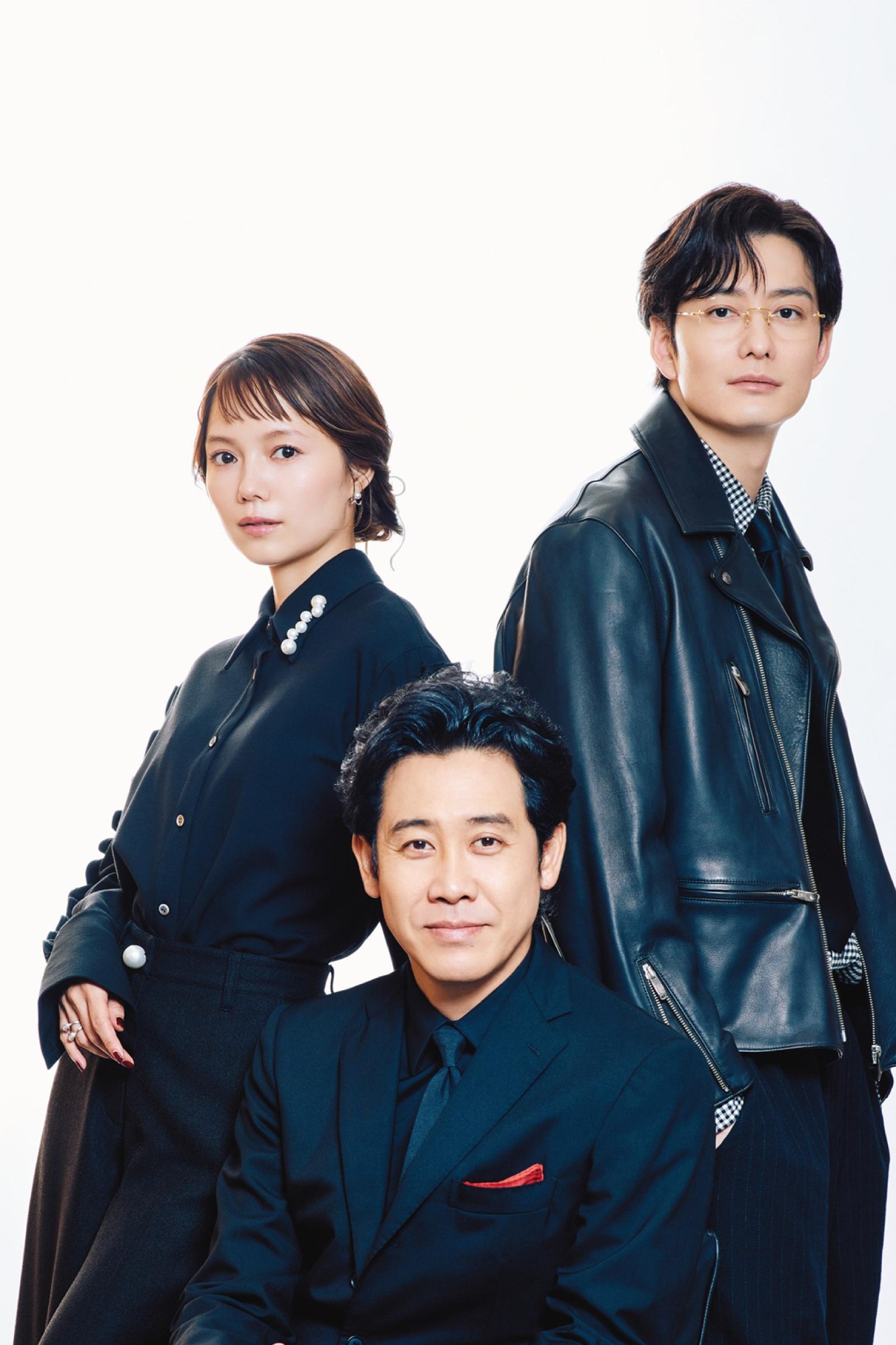 大泉洋、宮﨑あおい、岡田将生が語るドラマ『ちょっとだけエスパー』の見どころ