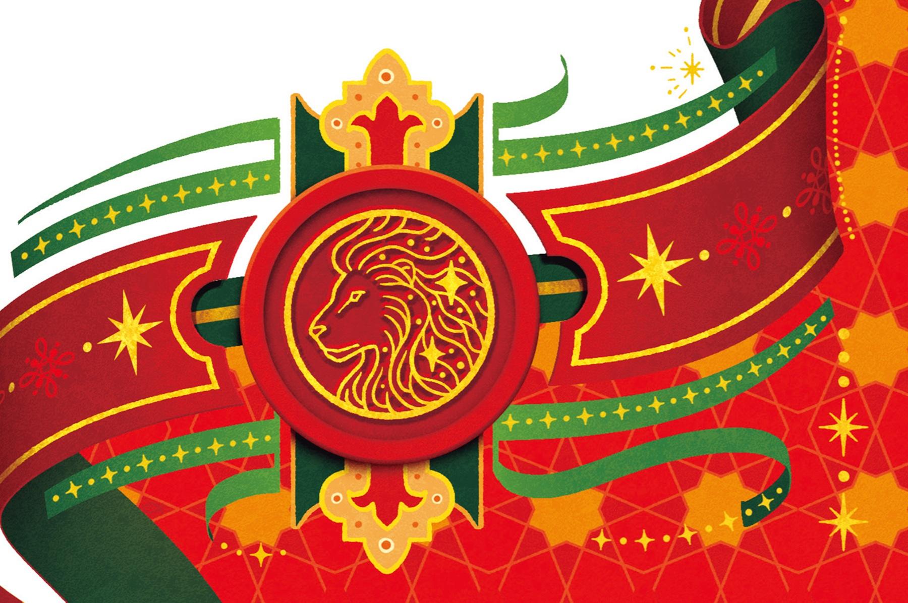 2026年上半期・獅子座の運命「未来の煌めきへの準備期。今の見つめ直しを第一に」