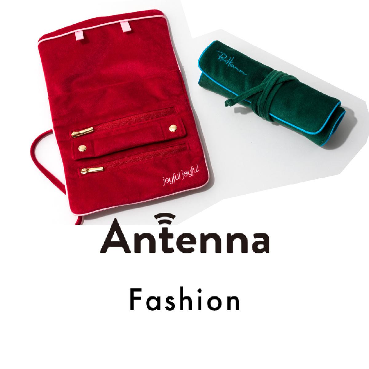 人気ブランドの新コレクションが誕生！ 見逃したくない、新作アイテム4選