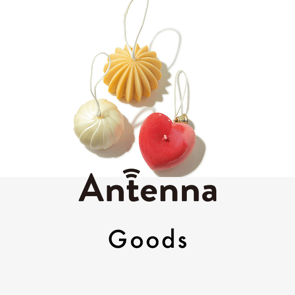 ギフトにも最適！ 寒い冬のおうち時間を彩る“キャンドル”5選