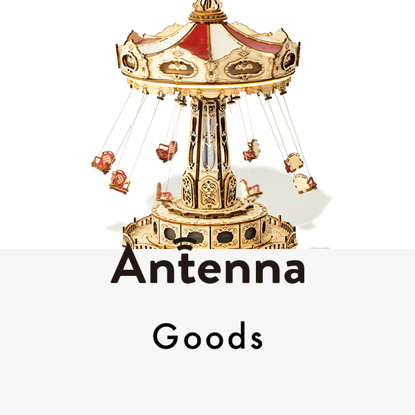 年末年始の贅沢時間を楽しむ！ “夜更かしのお供”アイテム5選