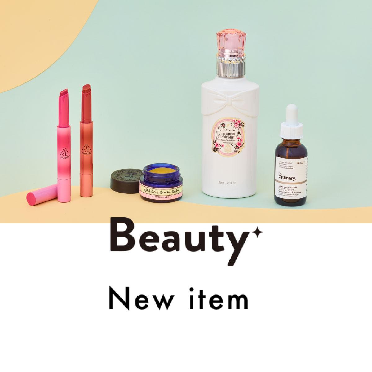 モデル・俳優の東咲月さんと“才色兼備”な新作コスメをお試し！