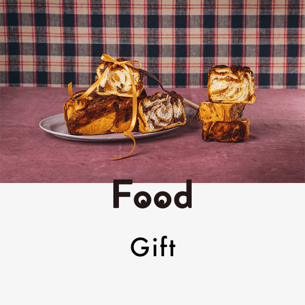 ケーキでもパンでもない新感覚！ 『バブカカダブラ』のバブカシリーズ｜真野知子の「おいしいギフト」