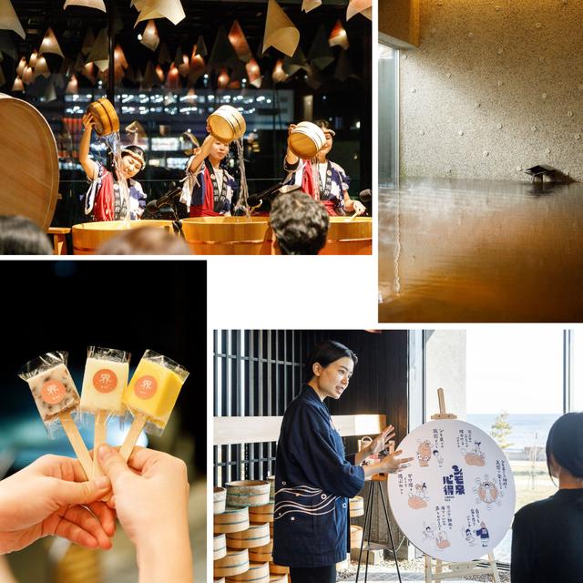 まるでエンタメ！ 見て・浸かって・巡って温泉に出合える「界 別府」