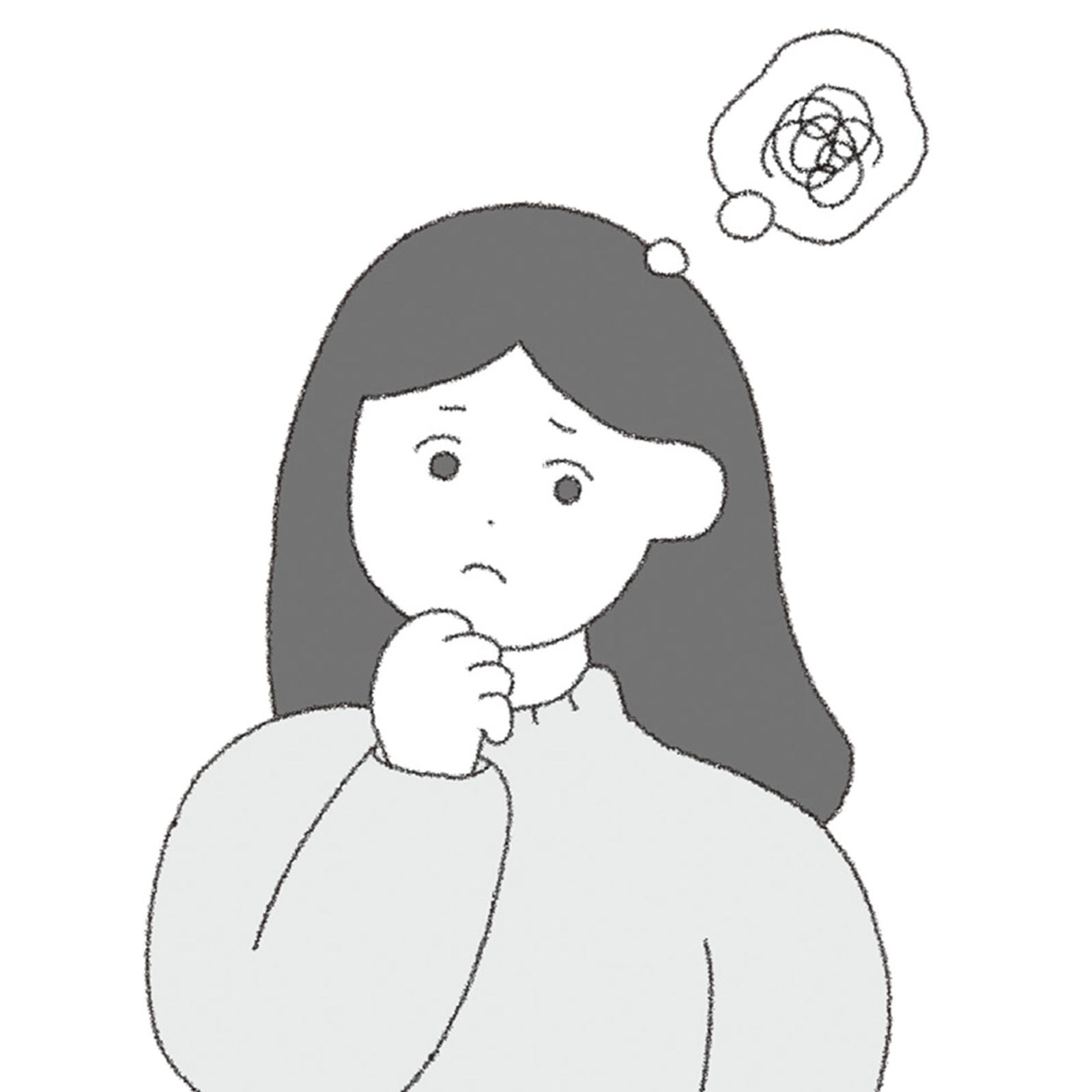 こころのもやもやを晴らす思考のレッスン【私のモヤモヤ】自分との上手な付き合い方①