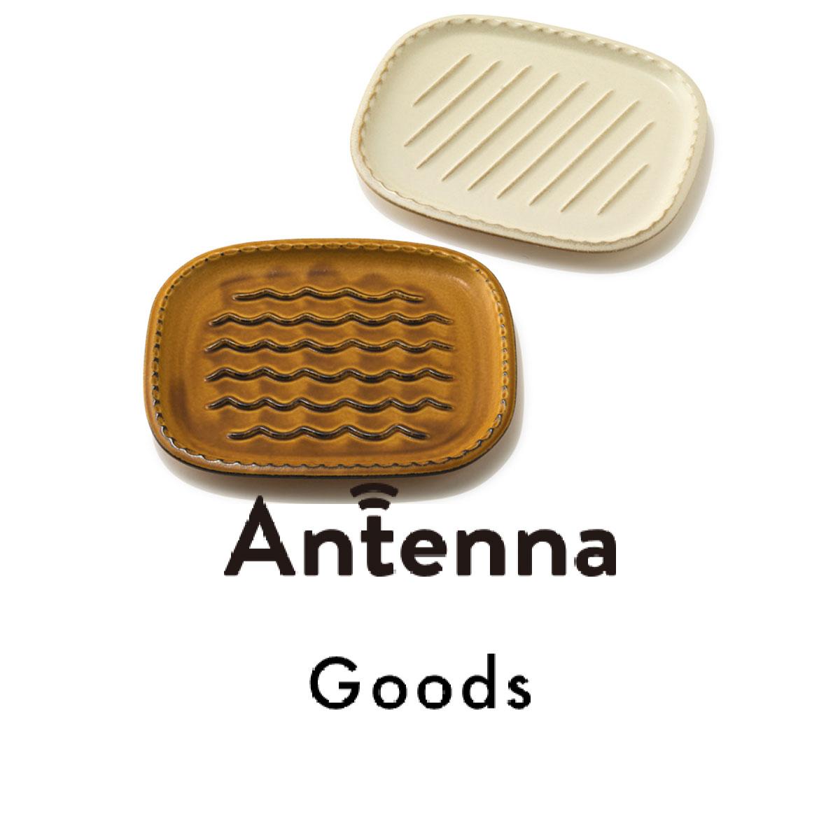 トーストのサクサク感が長持ちするプレートも！ “朝活”を豊かにするグッズ5選