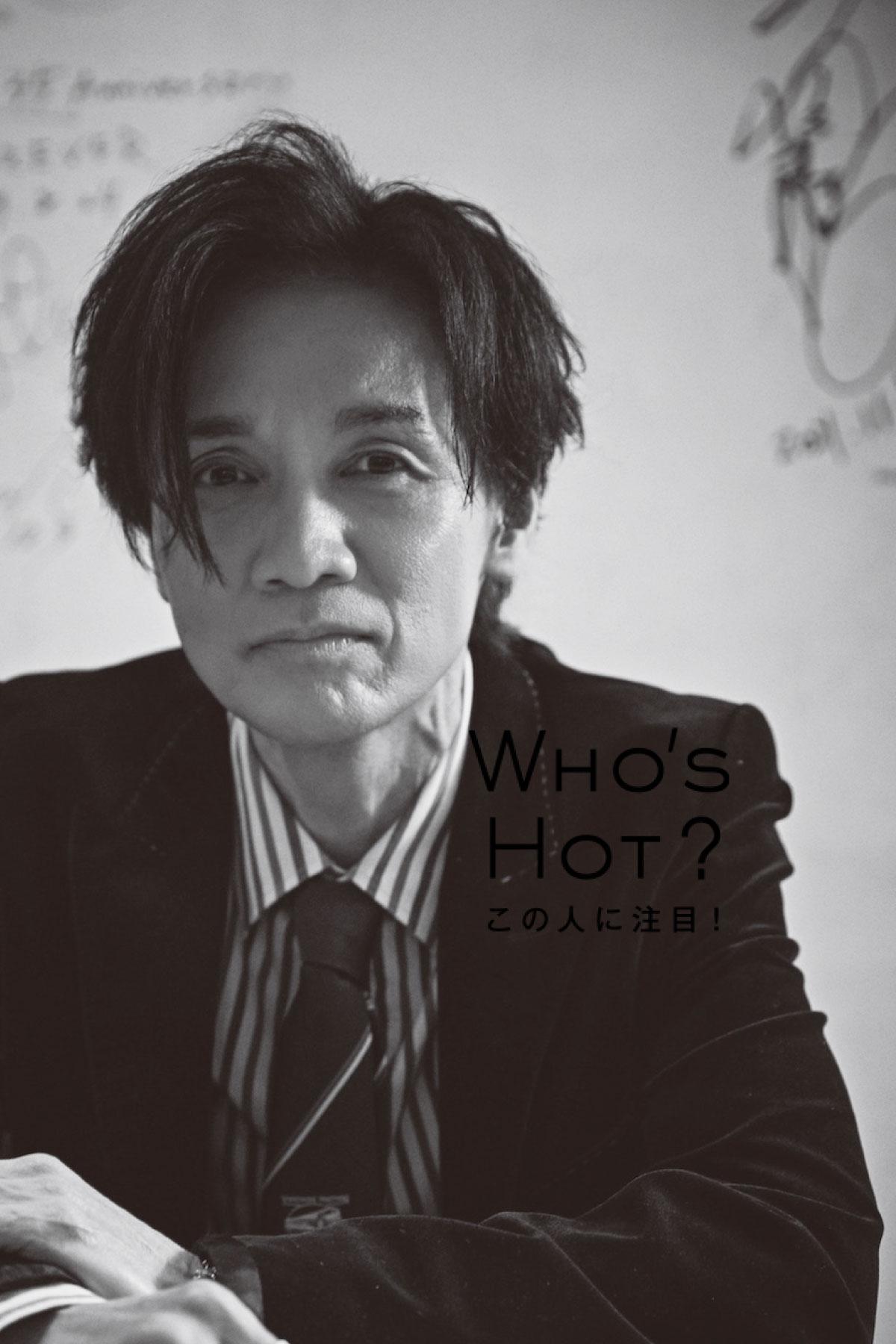 男闘呼組・成田昭次「この先もずっと、音楽をやっている姿を見せていけたらと思います」