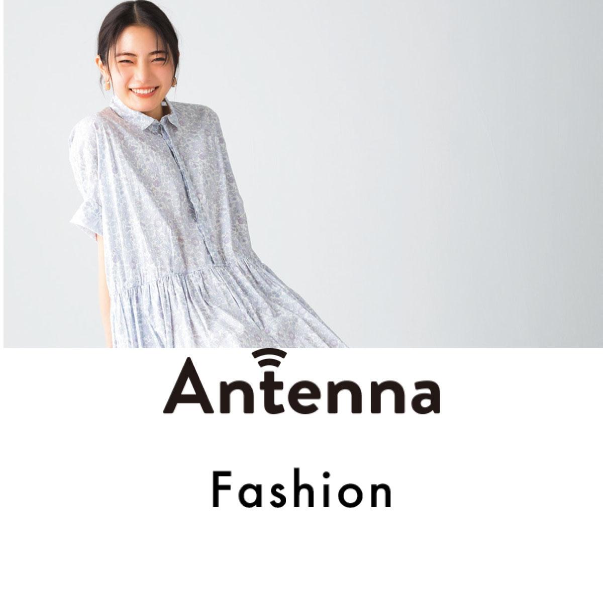 一枚で様になる！ 気持ちが華やぐ、小花柄を落とし込んだワンピース