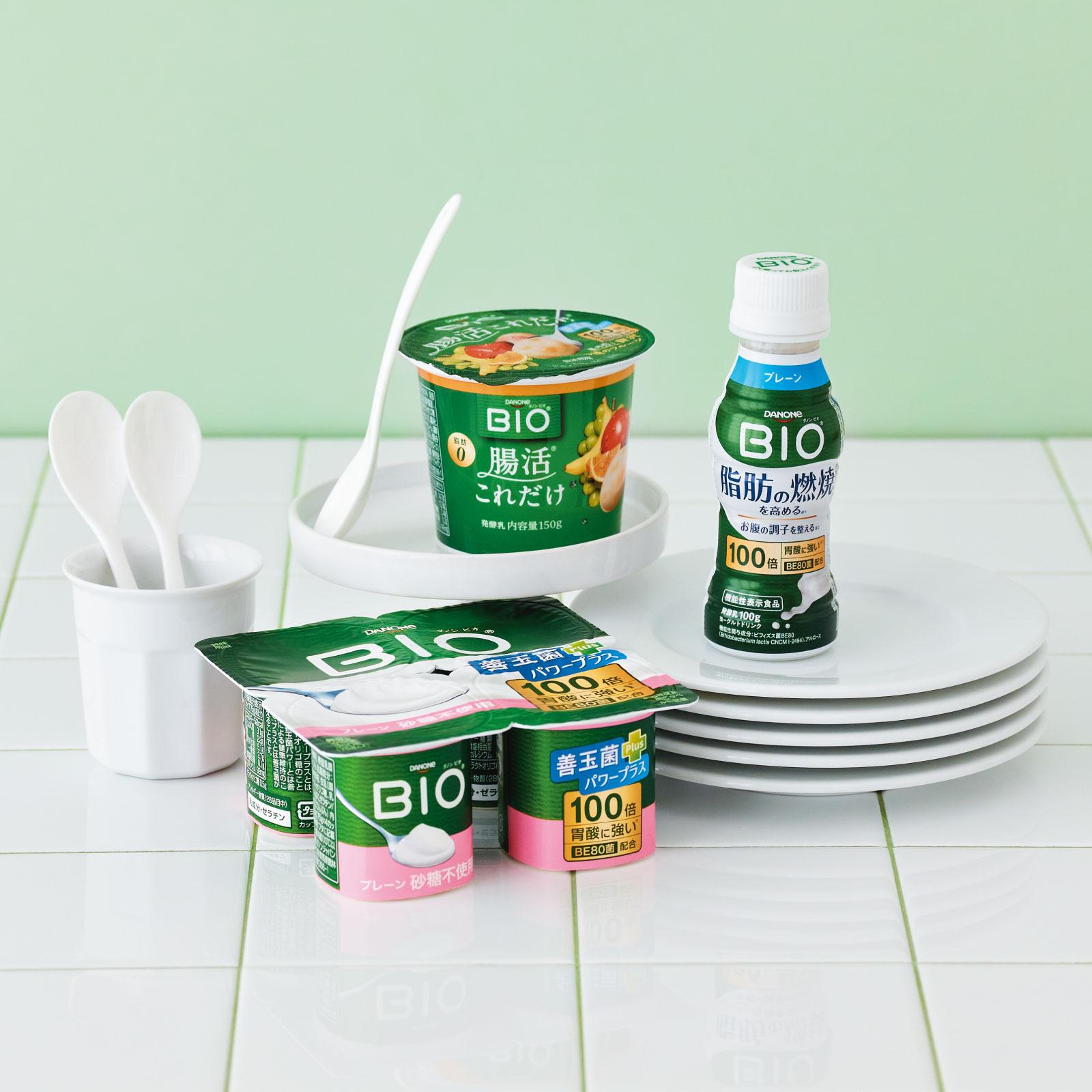自分に合うタイプ、味を楽しむ！ 「ダノン ビオ」が多くの腸活賢者に支持される魅力とは？