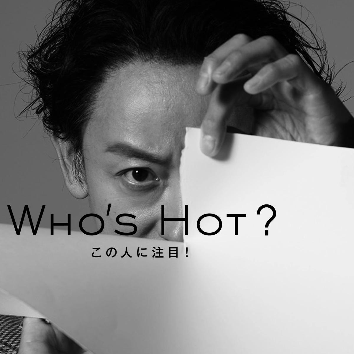 山本耕史「もし病弱で痩せ細っていく役がきたら即答で断ります（笑）」
