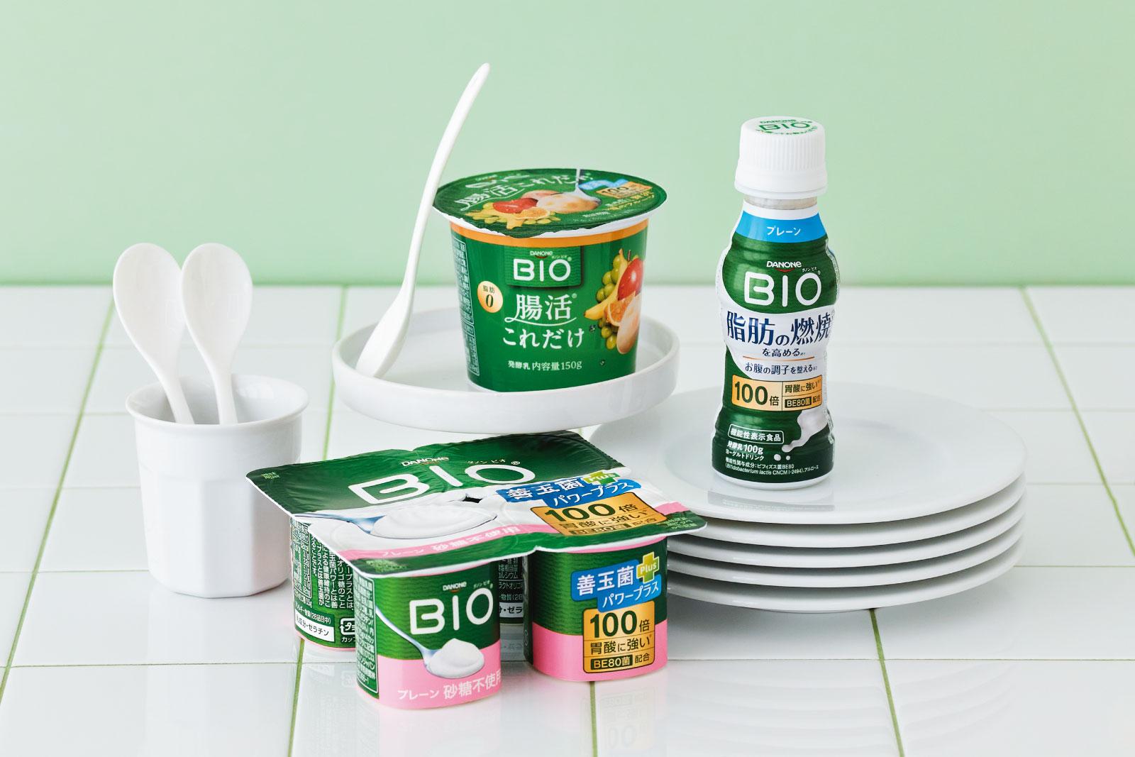 自分に合うタイプ、味を楽しむ！ 「ダノン ビオ」が多くの腸活賢者に支持される魅力とは？