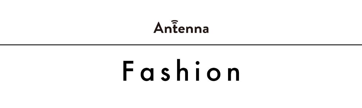 春のカラーリングで気分UP! ユニークなマルチケースほか“今週の気になるモノ”5選