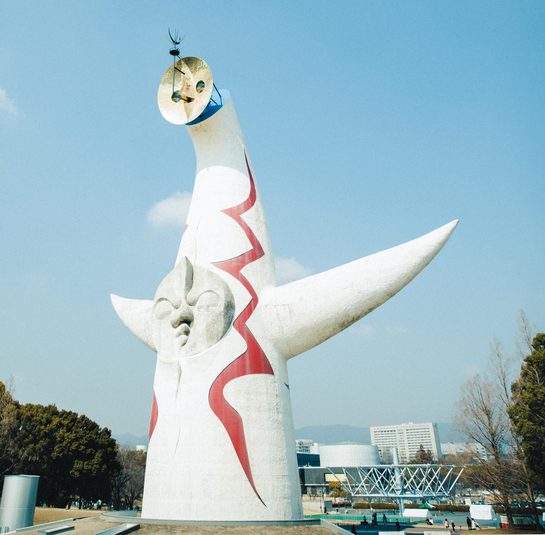 岡本太郎ワールドで、色褪せない没入体験を! 大阪万博のレガシーに触れる