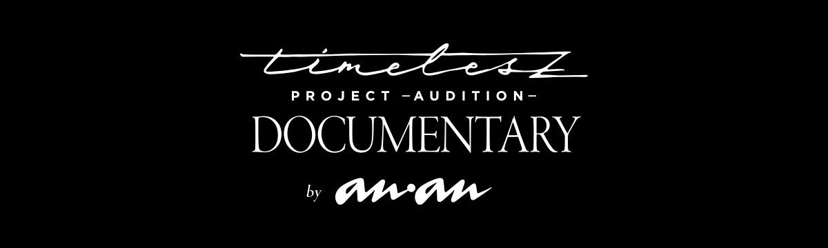 #タイプロ を振り返って|佐藤勝利さんロングインタビュー「みなさんから受けた恩を売れることで返したい」