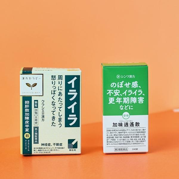 ドラッグストアなどで手軽に入手可能! 急な不調時に頼りたい“レスキュー漢方”