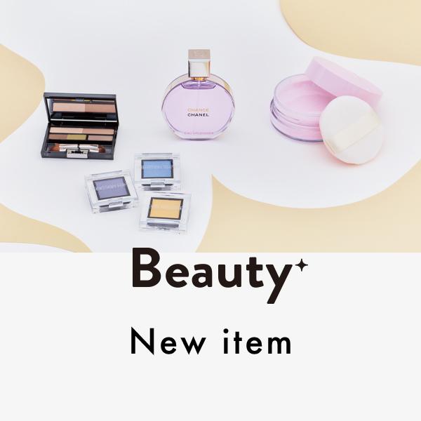 【New Item】美容クリエイターのやみちゃんさんと新作コスメをお試し!