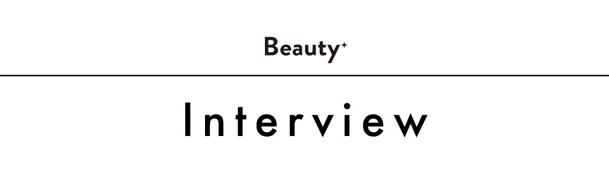 【気になるあの人の美容話】吉柳咲良「スキンケアはとにかく潤い重視!」