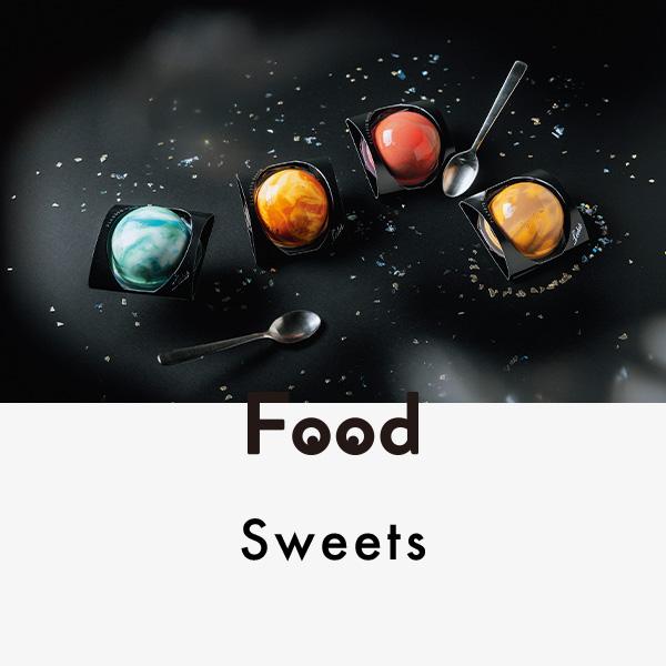 『ショコラブティック レクラ』のプラネットグラッセ|chicoの“お菓子な宝物”