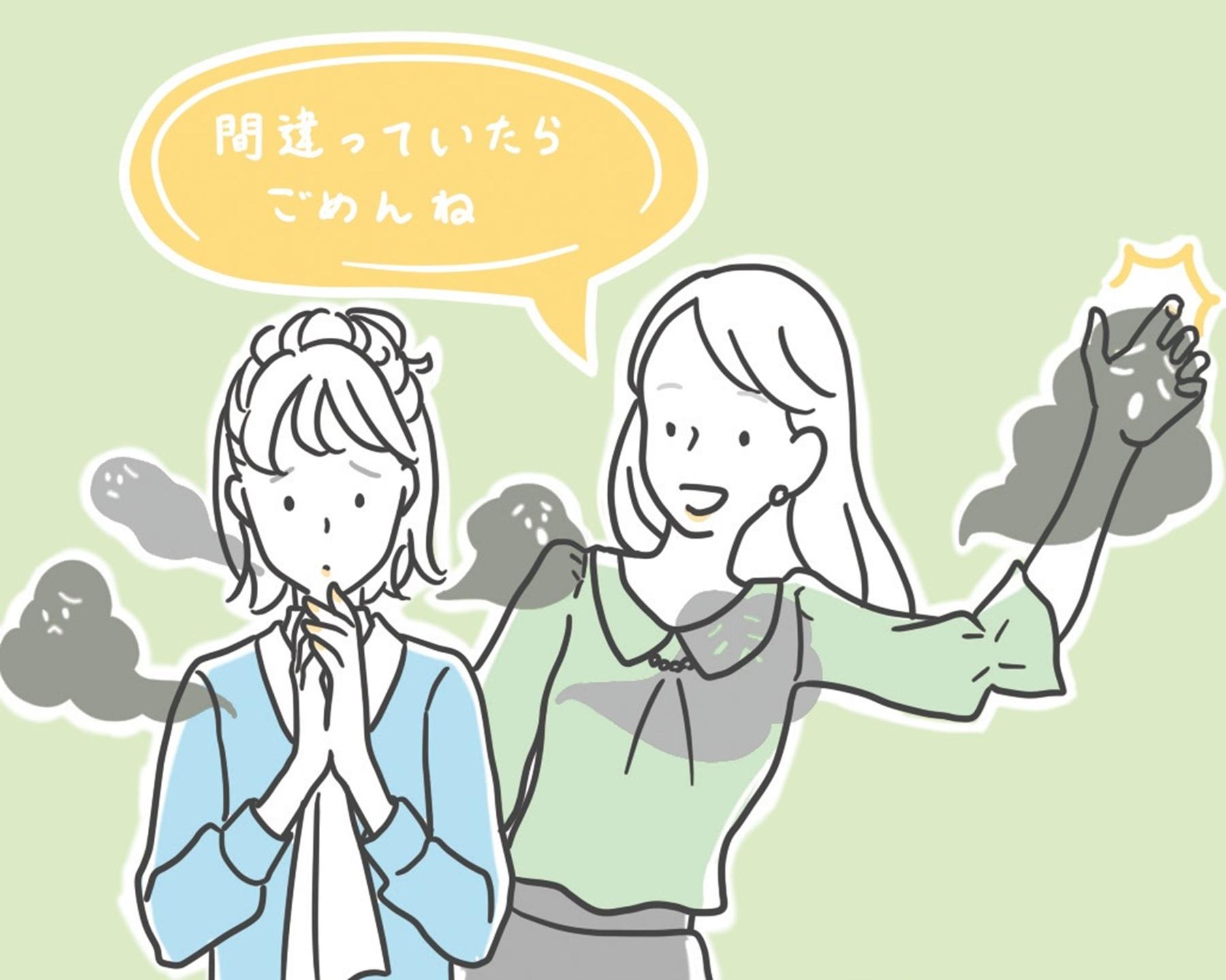 解決策を示すより相手が正解を見つけるサポートを! 悩み相談で使えるキラーフレーズ