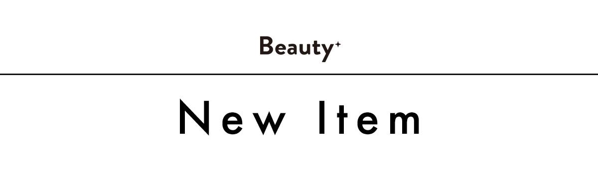 【New Item】小説家の真下みことさんと新作コスメをお試し!