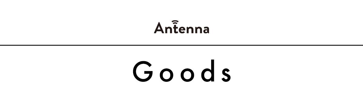 鮮明なコントラストでインパクト大! “ブラック&イエロー”インテリア5選