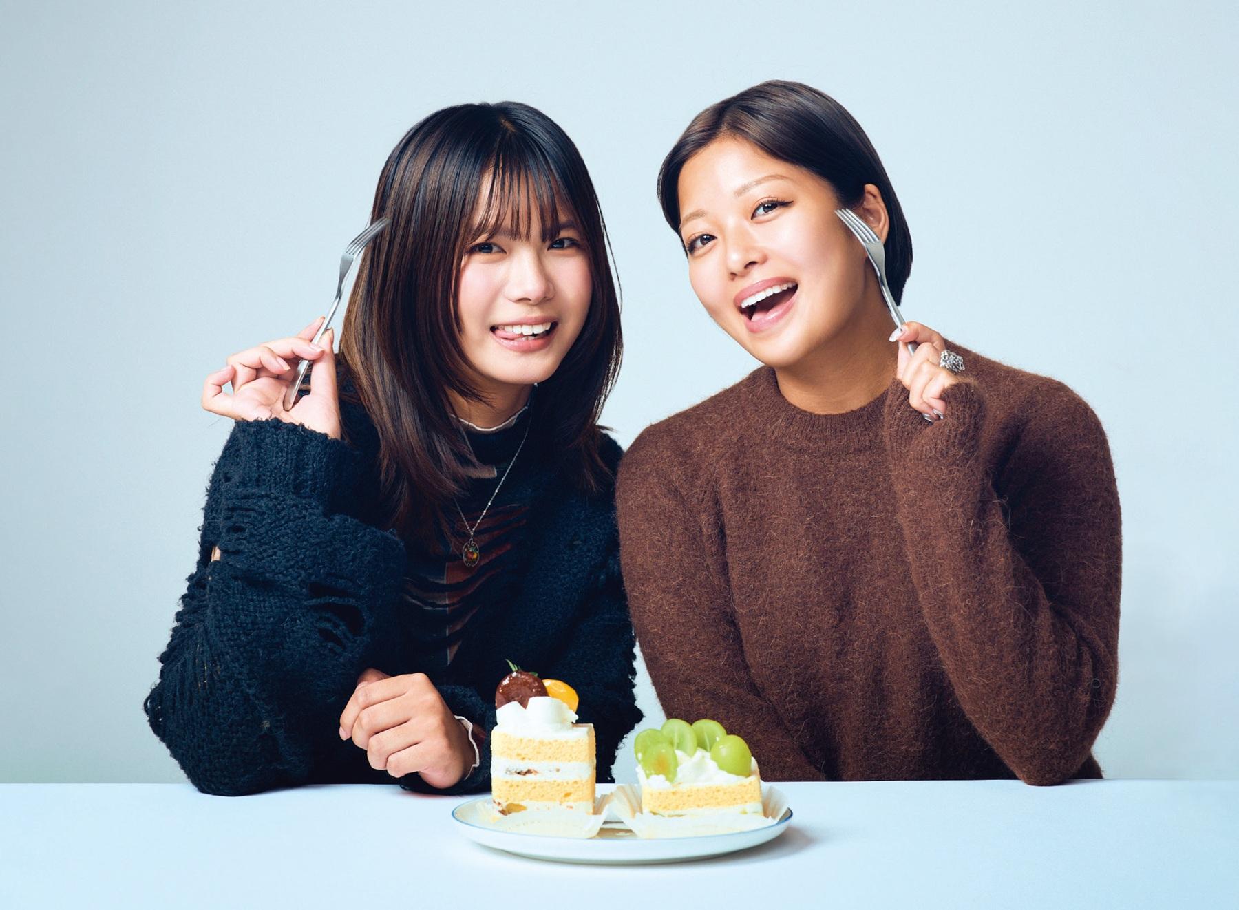 食の好みもピッタリ! 朝日ななみ&カナカが語る“お腹と心を満たす贈り物”