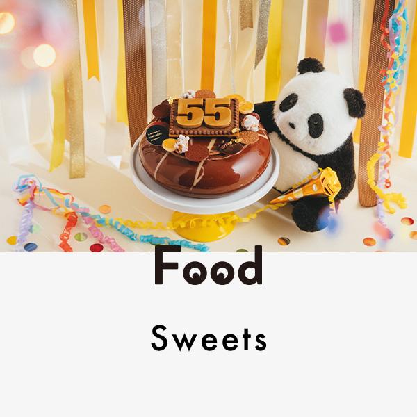 オーダーケーキを鎌倉『ラ・ブティック・ドゥ・ユキノシタ・カマクラ』で|chicoの“お菓子な宝物”