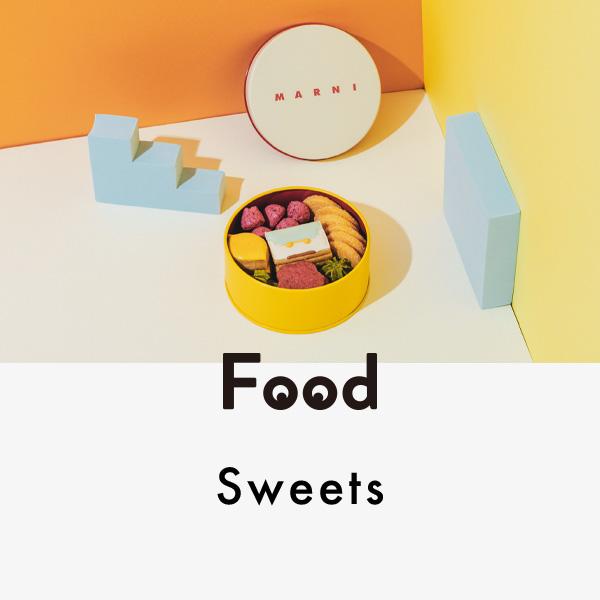 永久保存必至!のクッキー缶を、銀座・MARNI CAFÉで発見!|chicoの“お菓子な宝物”