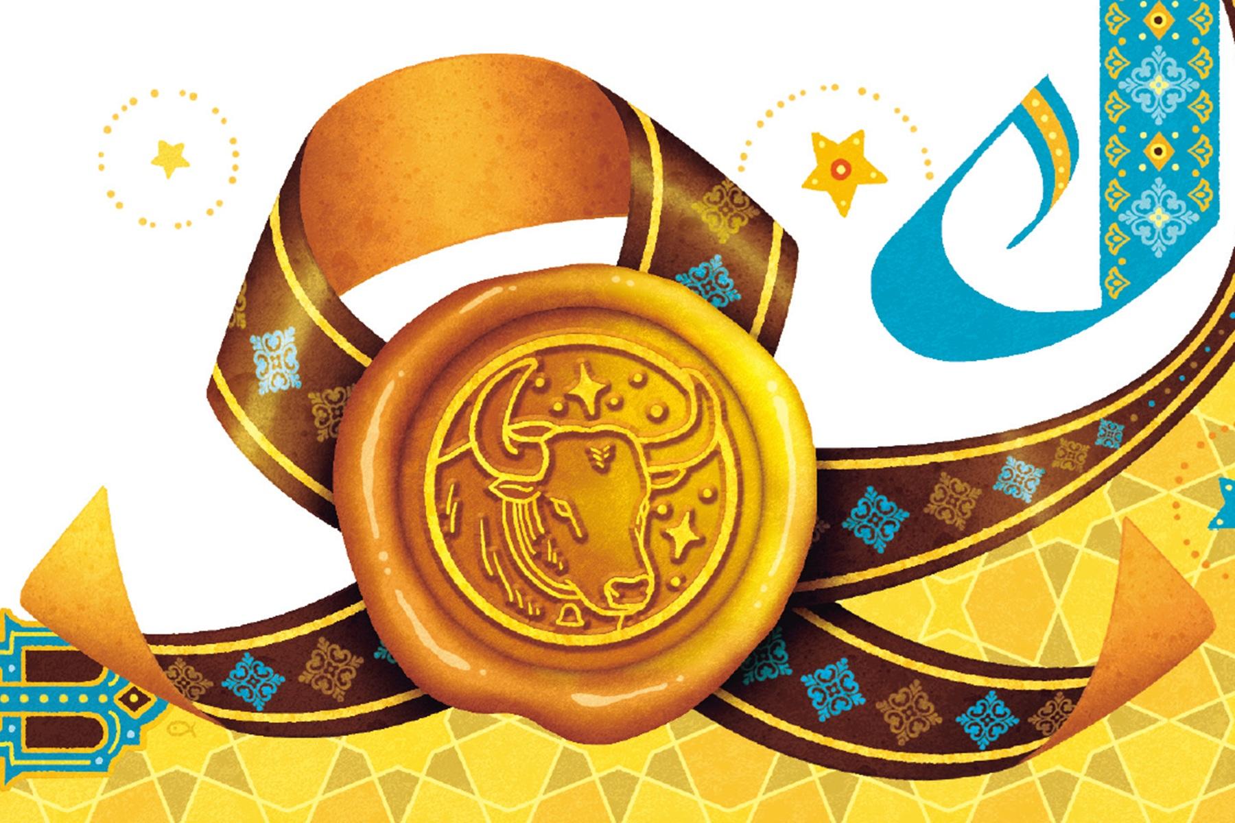 2026年上半期・牡牛座の運命「身軽さとポジティブ思考が次々と幸運を呼び込む!」