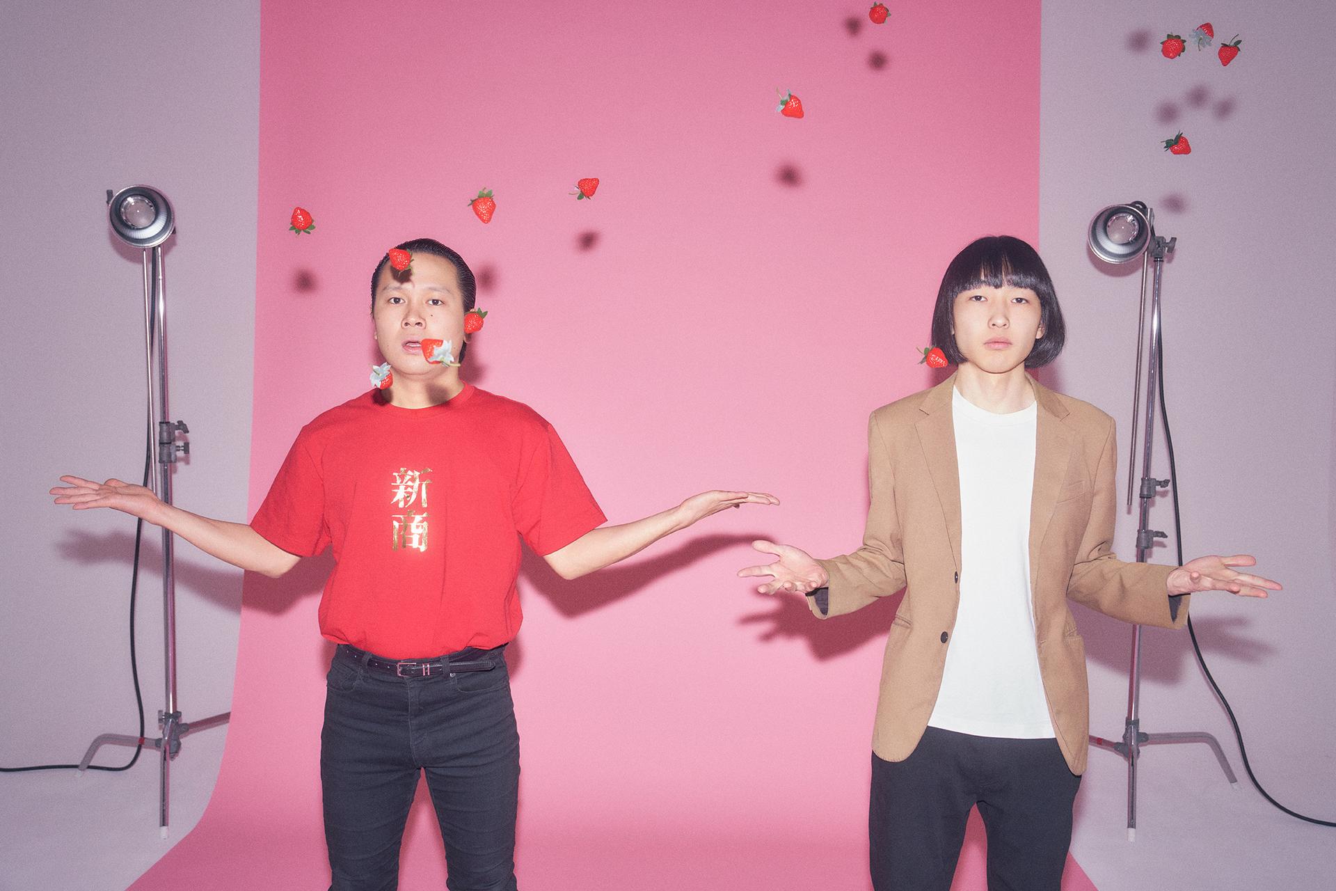 イチゴ「違う家に住んでるからって、木原が僕の家の掃除も洗濯もしてくれないんです」|連載・ふたりコレクション vol.3