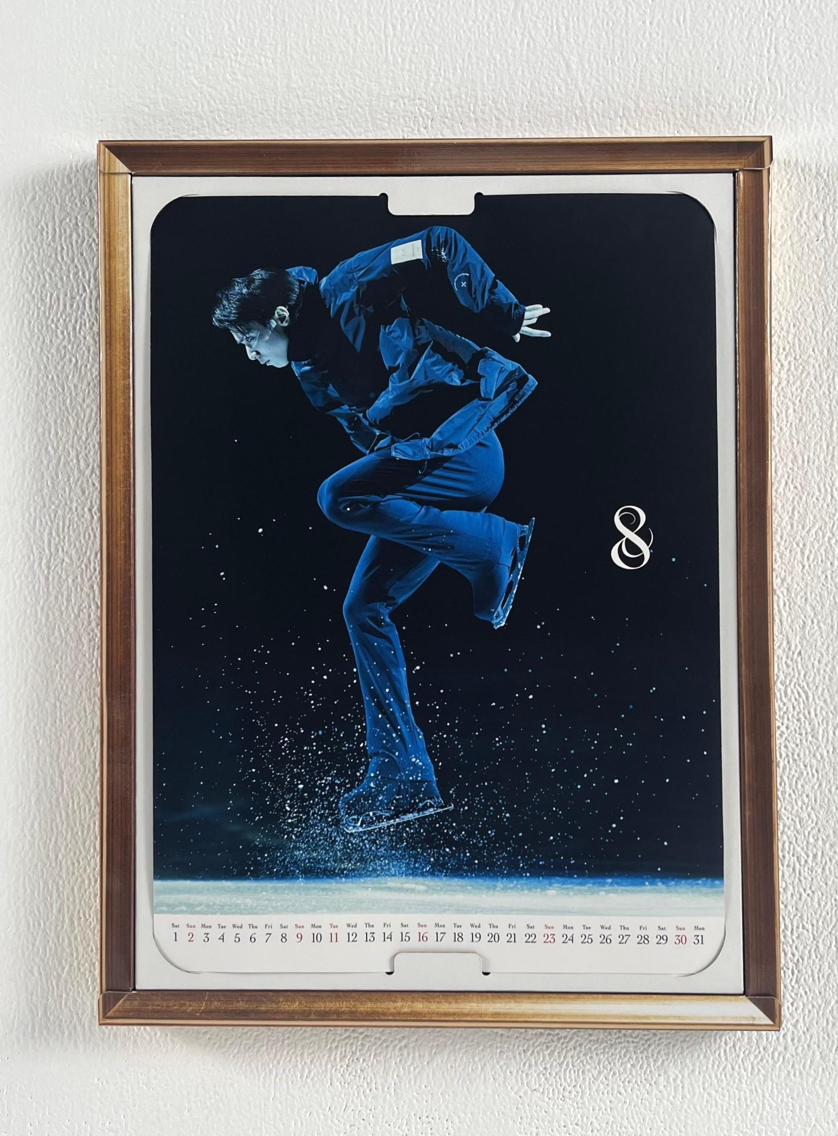 【From Editors】羽生結弦さんが4年ぶりに表紙登場。アートな額付き特装カレンダーは2月4日予約締切!