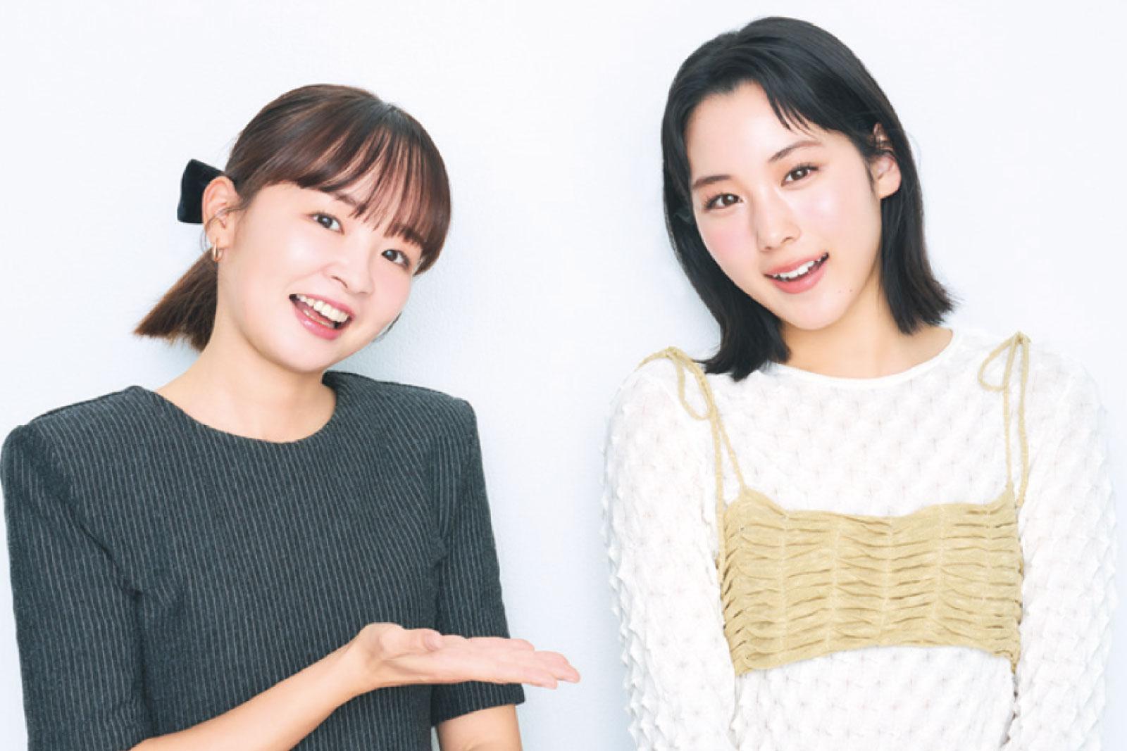 𠮷﨑沙世子さんと江端妃咲さんがナビゲート! 今シーズンのトレンド肌の作り方